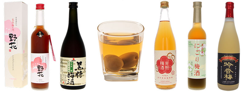 Umeshu, liqueur de prune japonaise